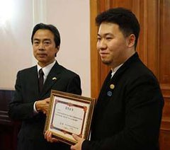 南京江南丝路教育轮播2