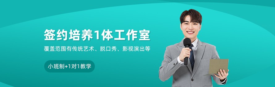 玩主娱乐轮播1
