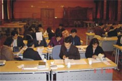 深圳觉者文化传播轮播3