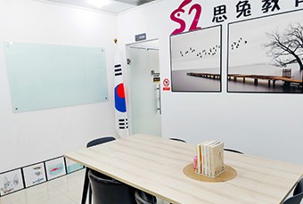 合肥日语速成培训班