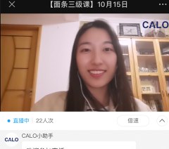 N&O整理事务所轮播3