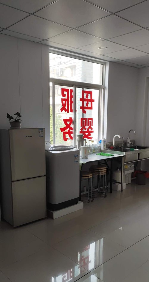 无锡鑫星悦母婴培训中心轮播4