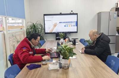 成都九运新能源汽车培训中心轮播3