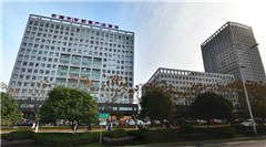 武汉长乐教育轮播2