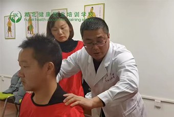 湖北健康职业培训学校轮播3