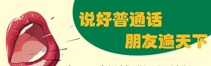 广州悟课教育