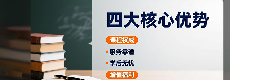 合肥中体黛蒙健身学校轮播2