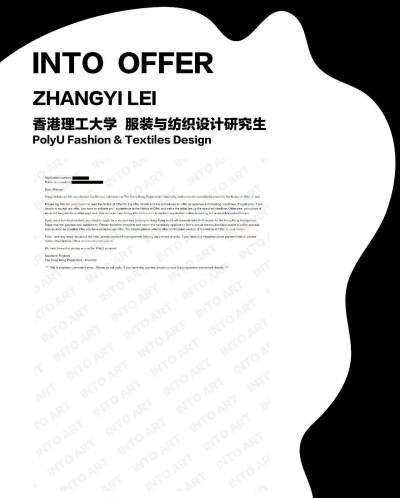 INTO因涂国际艺术教育轮播3