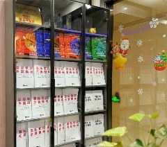深圳鹰尚私塾国际教育相册3