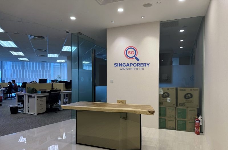 Singaporery新加坡留学服务中心