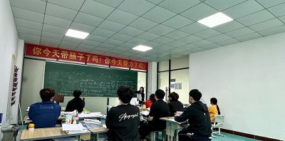 东莞傲冠疯狂兔体育训练基地轮播5