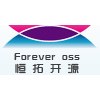 广州恒拓开源轮播1