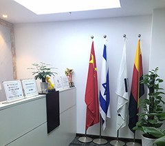 美依国际日本韩国皮肤管理培训学院轮播1