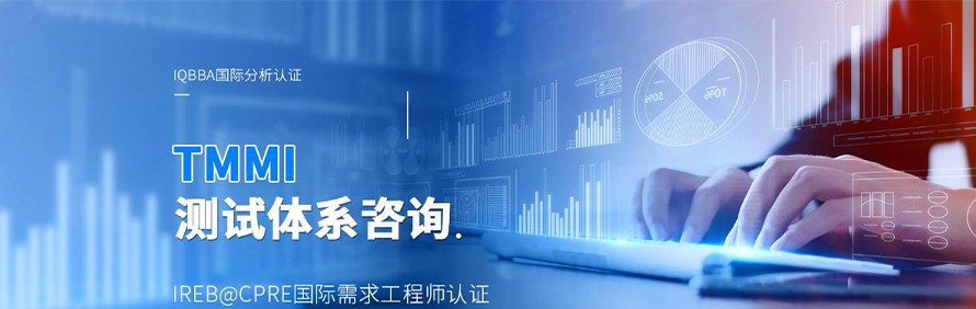 豪之诺轮播3