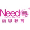 杭州丽思教育