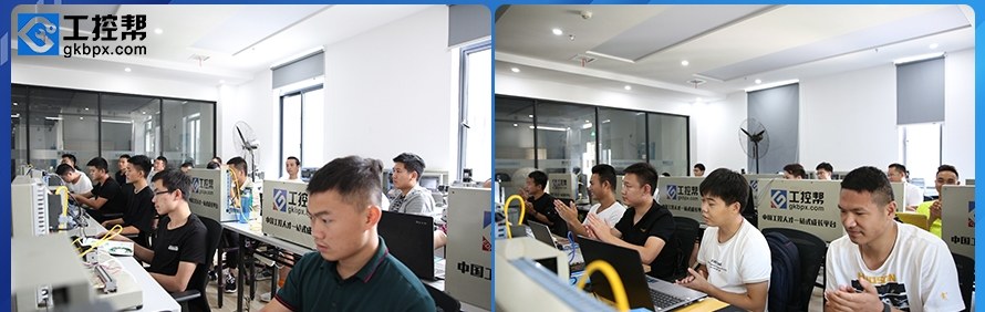 长沙工控帮教育轮播5
