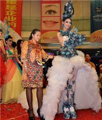 广州杰瑞恩化妆美甲培训轮播3