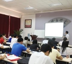 中山华普咨询轮播1