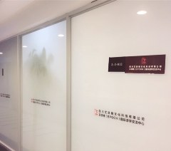 艾派格(EPOCH)国际教育相册3