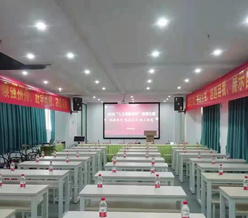 康昊和中医针灸推拿学校轮播3