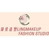 广州臻爱造型LINGMAKEUP培训中心轮播1