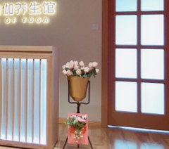 上海梵田空中瑜伽养生馆轮播4