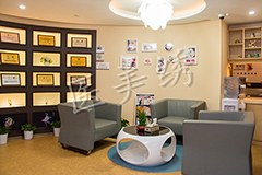 医美绣纹绣培训学校轮播2