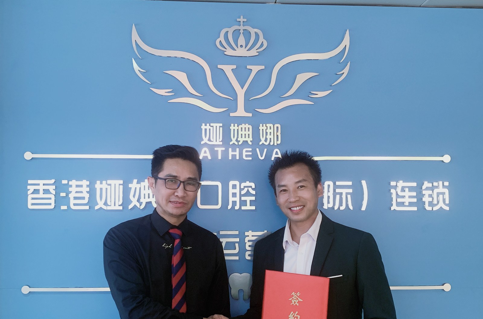 娅婰娜口腔美学培训商学院轮播3
