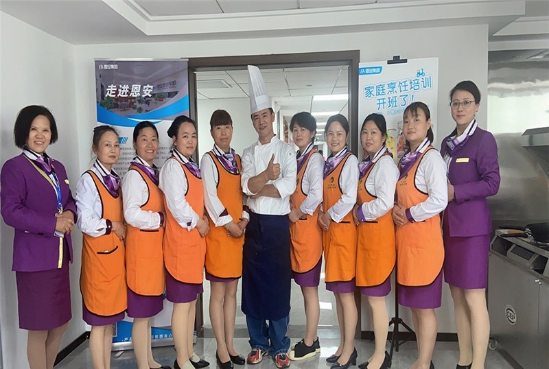 武汉济慈安职业培训学校轮播5