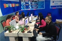 深圳布吉精英人才电脑培训轮播4