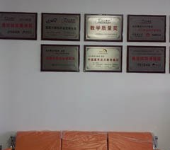 佛山北大青鸟轮播4
