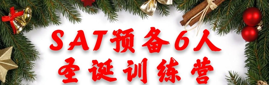 北京有声学院轮播2