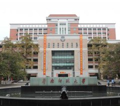 广州华师科教培训中心