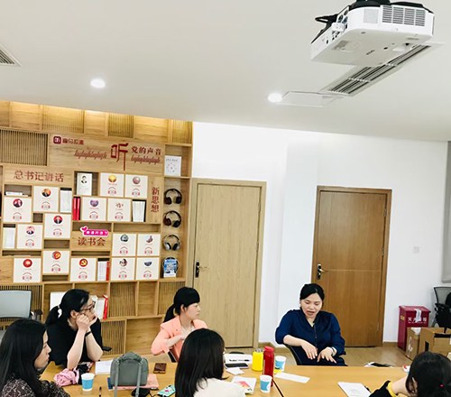 成都善理家整理学校轮播5
