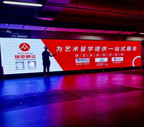 瑞驰腾达艺术留学相册2