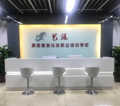 合肥艺派美发专修学院轮播3