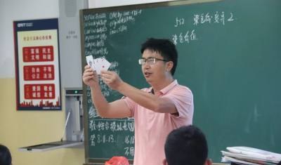 深圳市格睿特高级中学轮播5