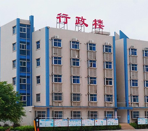 珠海爱学岛教育相册3