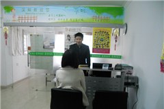 深圳漢知语言培训轮播1