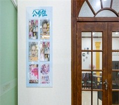 无锡星鹿美学学院轮播1