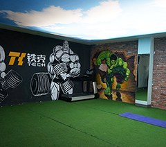 武汉铁克健身学院轮播4
