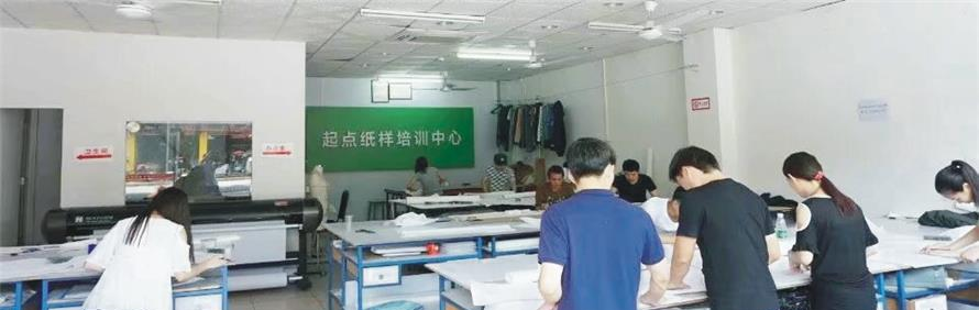中山起点服装纸样培训中心轮播4