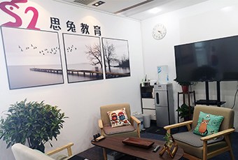 合肥Circuit Training俱乐部