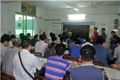 广州新红日学校