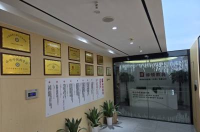 嵘领教育轮播5