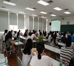 深圳智元教育轮播2