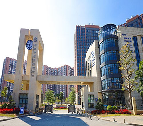 深圳汉开数理高中相册2