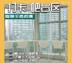 长沙荷学教育相册4