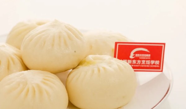 新东方早餐包子培训班