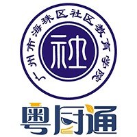 粤厨通轮播1